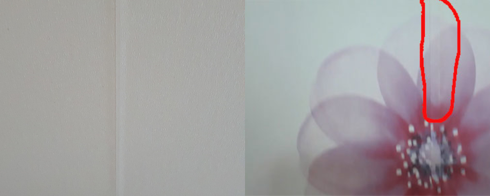 합지벽지의 겹친 이음선
